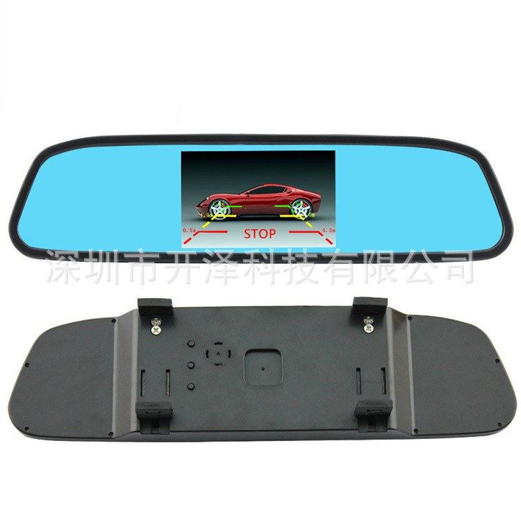 Prikaz stražnjeg pogleda automobila — Model KZ-033, LCD zaslon, Rezolucija 480x272, Ulazni signal: NTSL/ATL, Standard: NTSL/ATL
