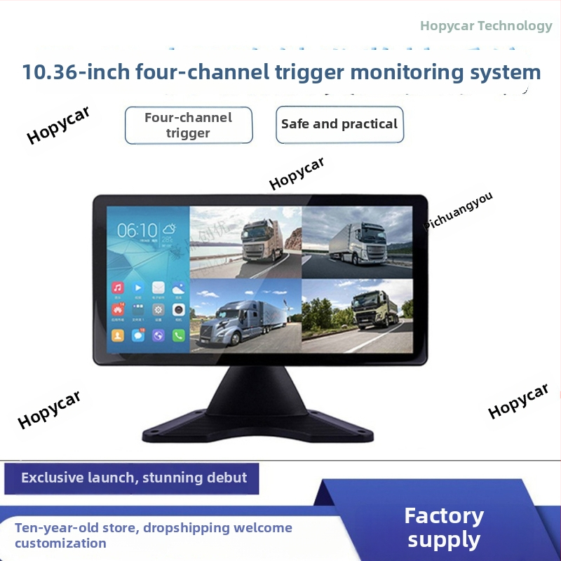 10,36-palcová all-in-one kamera do vozidla so štvorkanálovým monitorovaním slepých zón a 1080p AHD