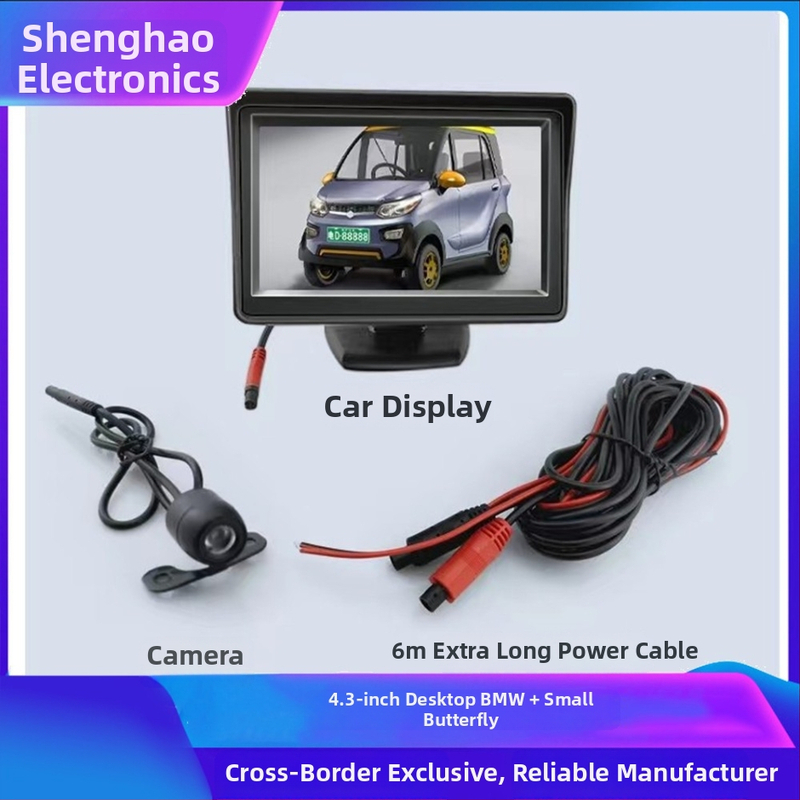 SH2025 Auto LCD monitor s AV vstupom, rozlíšenie 896x685, hmotnosť 500 g, kompatibilný so spätnou kamerou