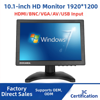 Zhixianda H1016 IPS οθόνη, αναλογία εικόνας 16:10, θύρες USB/HDMI/VGA/Audio, φωτεινότητα 500 cd/m2, 3C πιστοποιημένο