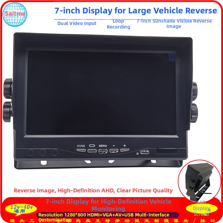 Auto LCD displej STM-7910 – originálny digitálny displej, 1080P, vstupy AHD/IPC/AV/USB, pre autobusy a nákladné vozidlá