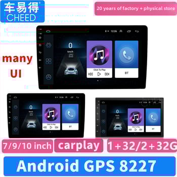 MTK 8227 navigator GPS auto All-in-One pe Android, display tactil IPS, alimentare 12V, CHEED