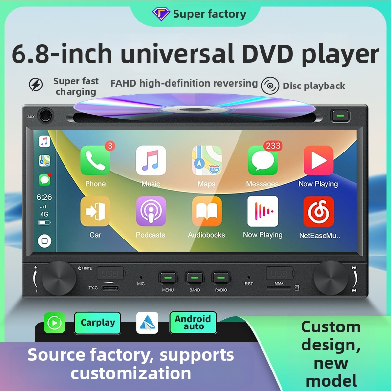 Vezeték nélküli CarPlay navigációs autó-multimédiás vevő IPS kijelzővel, 12V táplálással, 4×55W kimenettel és testreszabható PCB-vel