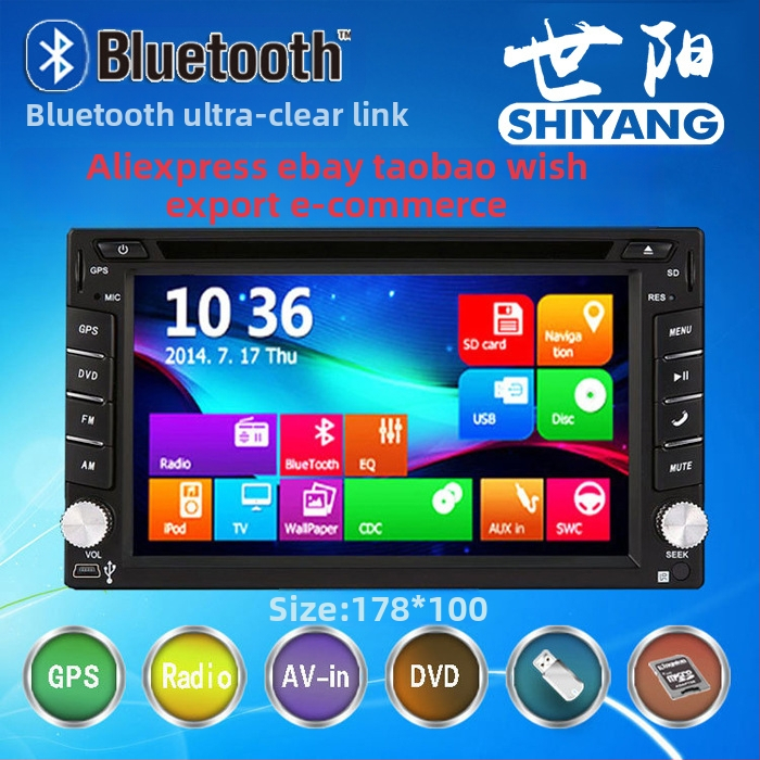 Auto DVD navigacija all-in-one Bluetoothom, stražnja kamera, HD LCD zaslon, univerzalna kompatibilnost