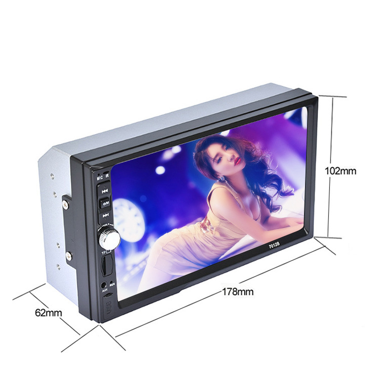 7-inčni MP5 auto player s Bluetooth hands-free i MP3, zaslon za vožnju unatrag 7010/7018/7012