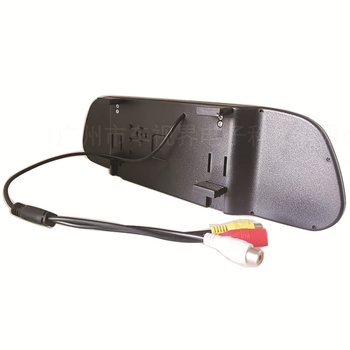 Ekran za stražnji pregled automobila s LED zaslonom, CAR4300, rezolucija 480x272, RGB ulaz, prilagodljiva obrada