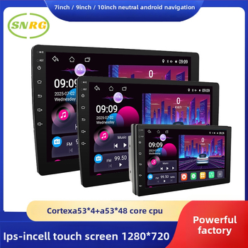 Android all-in-one auto navigacijski centar, 8-jezgreni procesor, Bluetooth radio i kamera za vožnju unazad