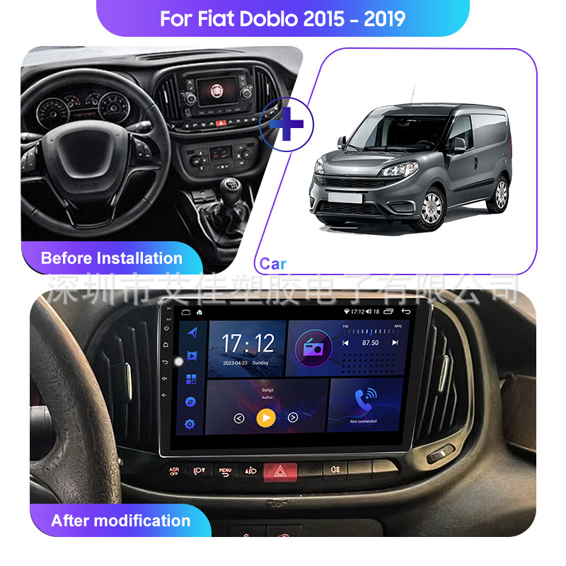 Android automobilski navigacijski sustav s okvirom i zaslonom, 2.5D temperirani zaslon, napajanje 12V, snaga 4x45W, kompatibilan s Fiat/Doblo 2015-2019