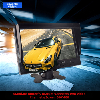 Afișaj LCD pentru vehicul GP902, 12-36V, Rezoluție 800x480/1024x600, PAL/NTSC, Intrare analogică