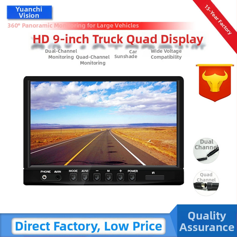 Afișaj LCD pentru vehicul GP902, 12-36V, Rezoluție 800x480/1024x600, PAL/NTSC, Intrare analogică