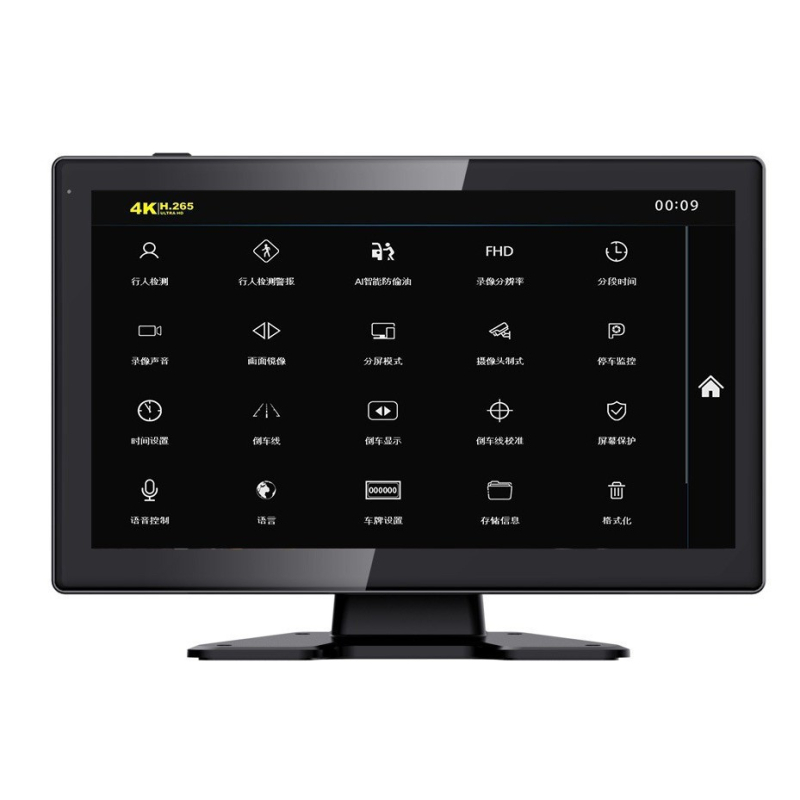 Display pentru recul auto cu imagine 360° pe patru canale, intrare AHD, LCD de 10,1 inch, rezoluție 1280x800, model YWD-1011