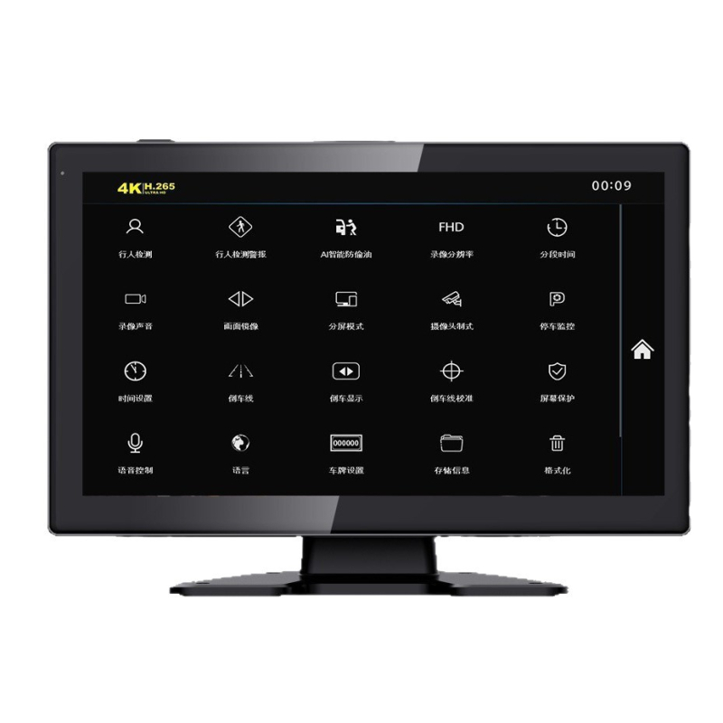 Display pentru recul auto cu imagine 360° pe patru canale, intrare AHD, LCD de 10,1 inch, rezoluție 1280x800, model YWD-1011