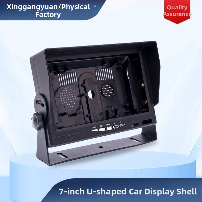 Kućište za automobilni monitor, kvadratno plastično kućište, model 701 conjoined sunshade; LED/LCD zaslon, ulazi AHD/VGA/HDMI