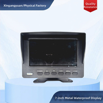 Carcasă monitor LCD pentru vehicul, aliaj de aluminiu, IP68 impermeabil, rezoluție 1024x600, intrare VGA/AHD, montaj cu suport