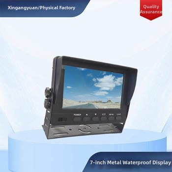 Carcasă monitor LCD pentru vehicul, aliaj de aluminiu, IP68 impermeabil, rezoluție 1024x600, intrare VGA/AHD, montaj cu suport