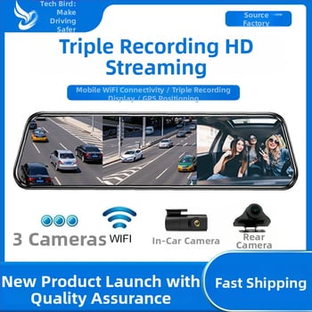 10-inčni auto DVR s punim zaslonom i tri objektiva, dodirni zaslon, 1080p HD snimanje – naprijed, natrag i u unutrašnjost