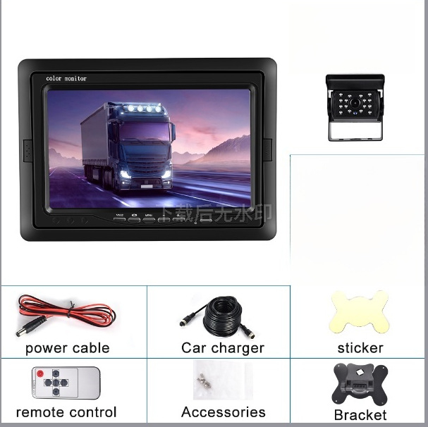 Zaslon za prikaz nazad vozila, Model 7003-2, LCD TFT, Razlučivost 1024x600, Ulaz AHD/CVBS/CVI/TVI