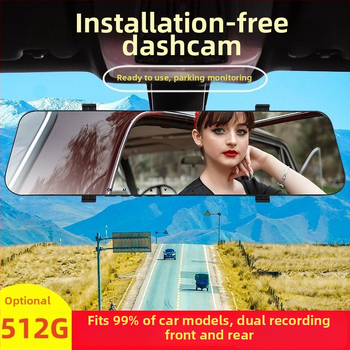 Sõiduki videoregistrator ees- ja taga kahekordse objektiiviga, 360° tsükliline salvestus, öine nägemine, 1080P video, 2GB mälu