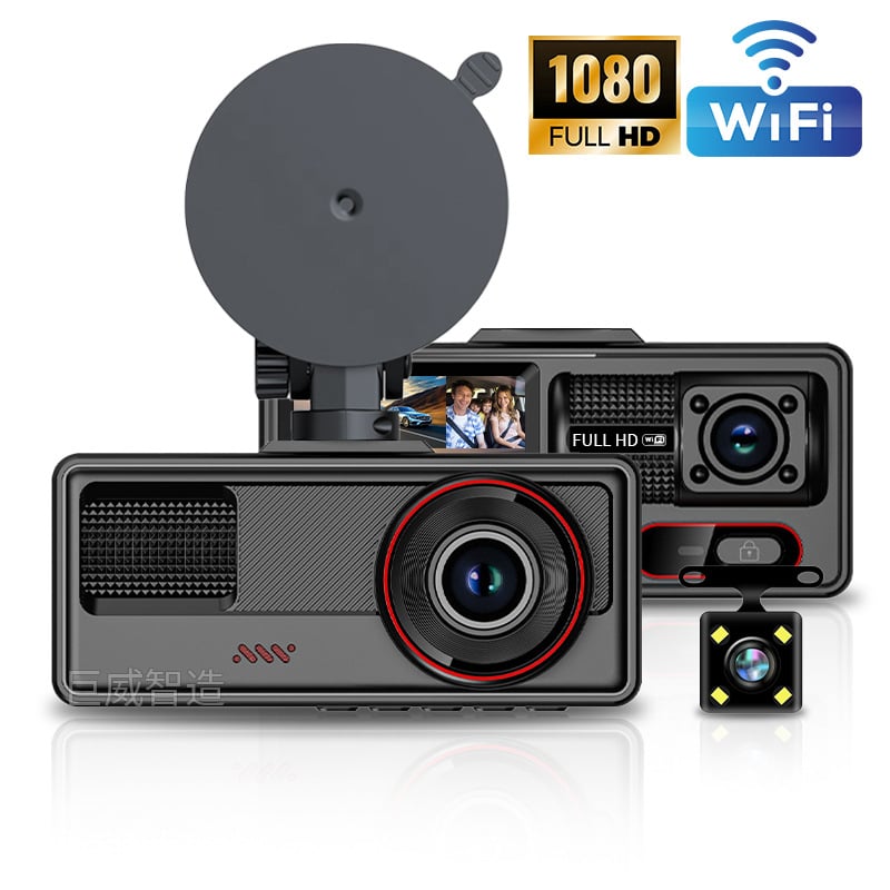 Automobilska kamera s tri leće, prednji i stražnji snimak, 1080p, noćni vid, 2-inčni zaslon, Wi-Fi