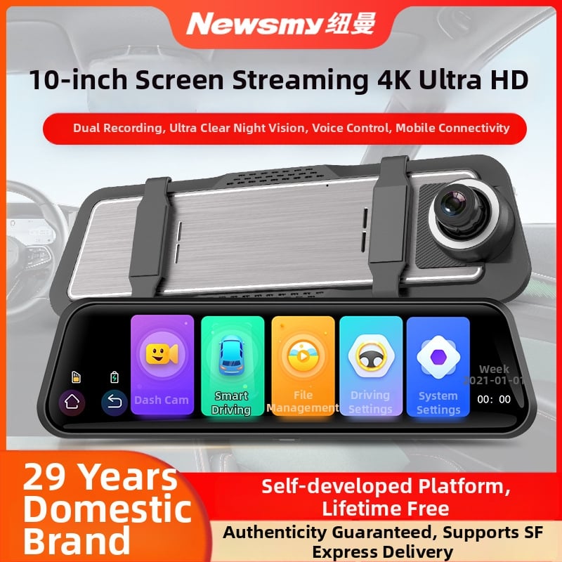 Automobilska kamera s prednjim i stražnjim dvostrukim snimanjem, 4K rezolucija, 140° vidno polje, otvor blende F1.5, USB/HDMI sučelje
