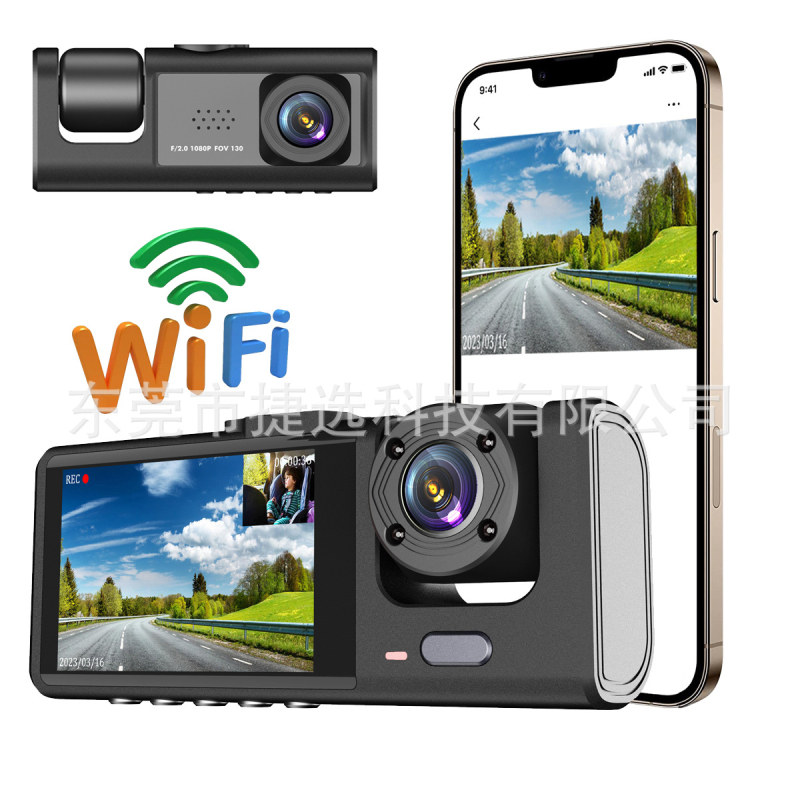 Automobilska kamera s WiFi, 3 leće, 1080p prednja i stražnja snimka, 170° širokokutna, 2,0-inčni zaslon