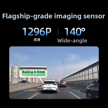 Automobilska dash kamera 1296P, noćno snimanje, Wi-Fi, nadzor parkiranja, ciklično snimanje