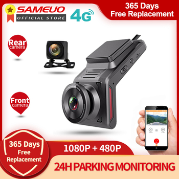 Automobilski dash cam s dvostrukim objektivom, 4G, Wi‑Fi, GPS navigacija, 1080p, prednja i stražnja snimka