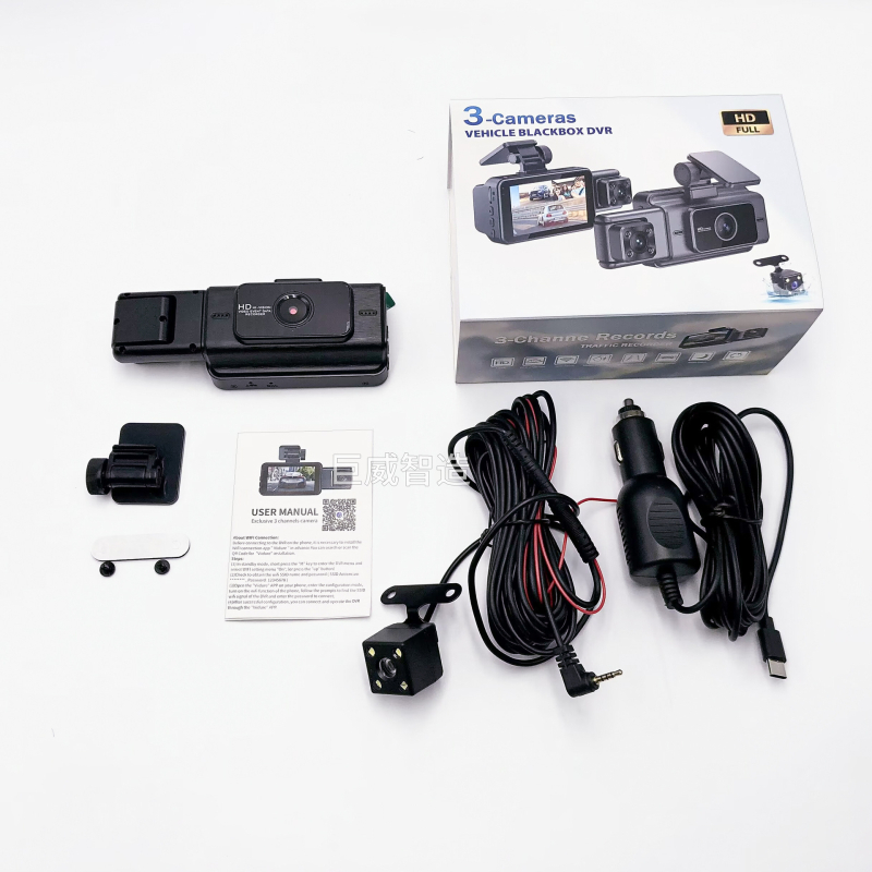 Nova dashcam s tri leće: prednja, unutarnja i stražnja kamera, Wi-Fi, 1080p