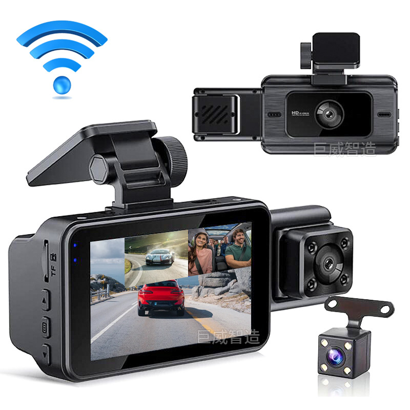 Nova dashcam s tri leće: prednja, unutarnja i stražnja kamera, Wi-Fi, 1080p