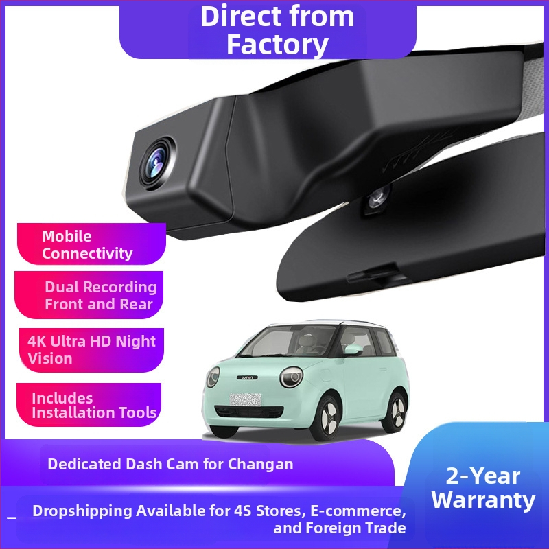 Changan-specifična kamera za vozilo s 360° pogledom, dvostruka prednja i stražnja kamera, 4K 2160p, 128GB TF kartica, Wi‑Fi i petljasti zapis