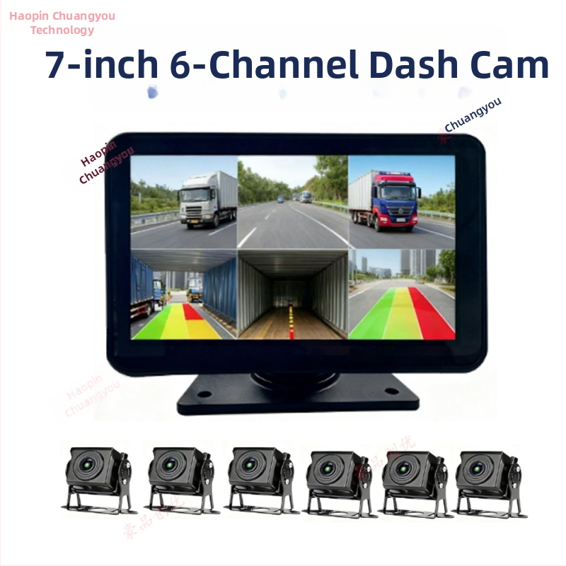 MP5 all-in-one palubný záznamník s šesťkanálnym monitorovaním slepých zón, AHD kamera, skvelá nočná vízia – 170° uhol záberu, F2.8, 1080p, 2 MP