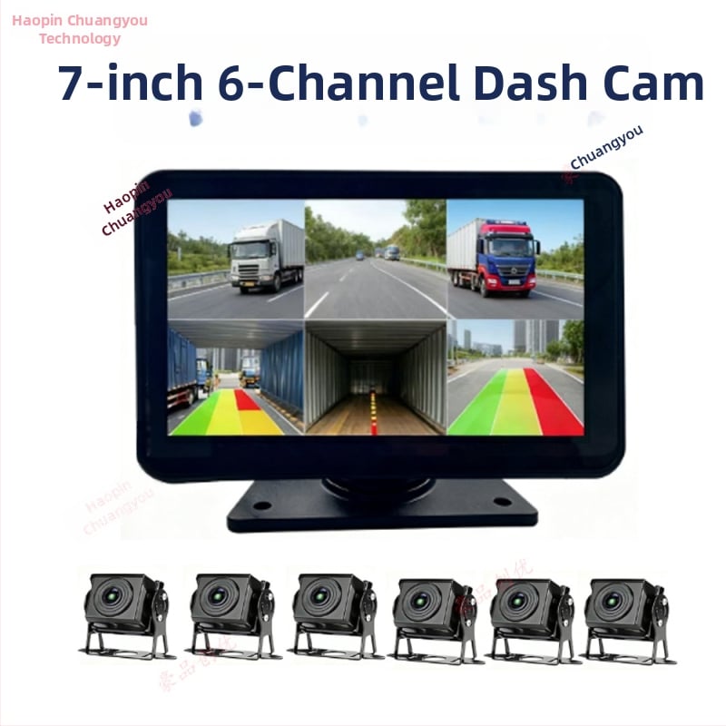 MP5 all-in-one palubný záznamník s šesťkanálnym monitorovaním slepých zón, AHD kamera, skvelá nočná vízia – 170° uhol záberu, F2.8, 1080p, 2 MP