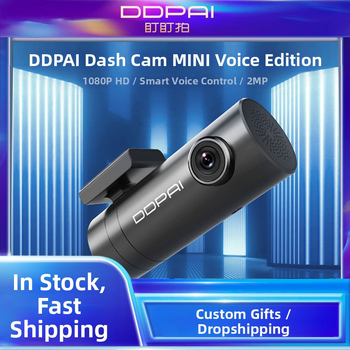Automobilska dash kamera 1080p s noćnim vidom, rotirajućim objektivom, Wi‑Fi, 150° kut gledanja
