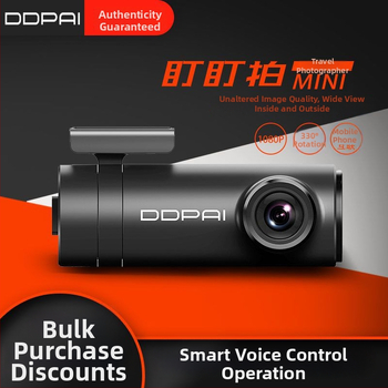 Automobilska dash kamera 1080p s noćnim vidom, rotirajućim objektivom, Wi‑Fi, 150° kut gledanja