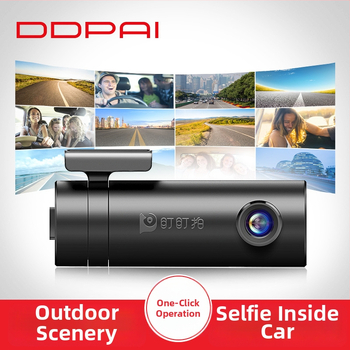 Automobilska dash kamera 1080p s noćnim vidom, rotirajućim objektivom, Wi‑Fi, 150° kut gledanja