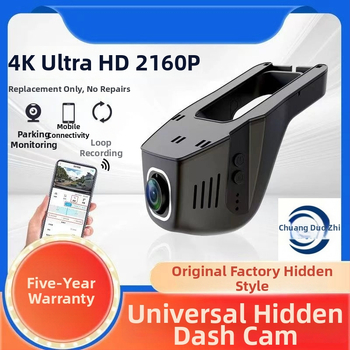 4K skrivena automobilna kamera s Wi‑Fi i povezivanjem na telefon, napajanje ACC/USB, jednokanalsko ili dvokanalsko snimanje