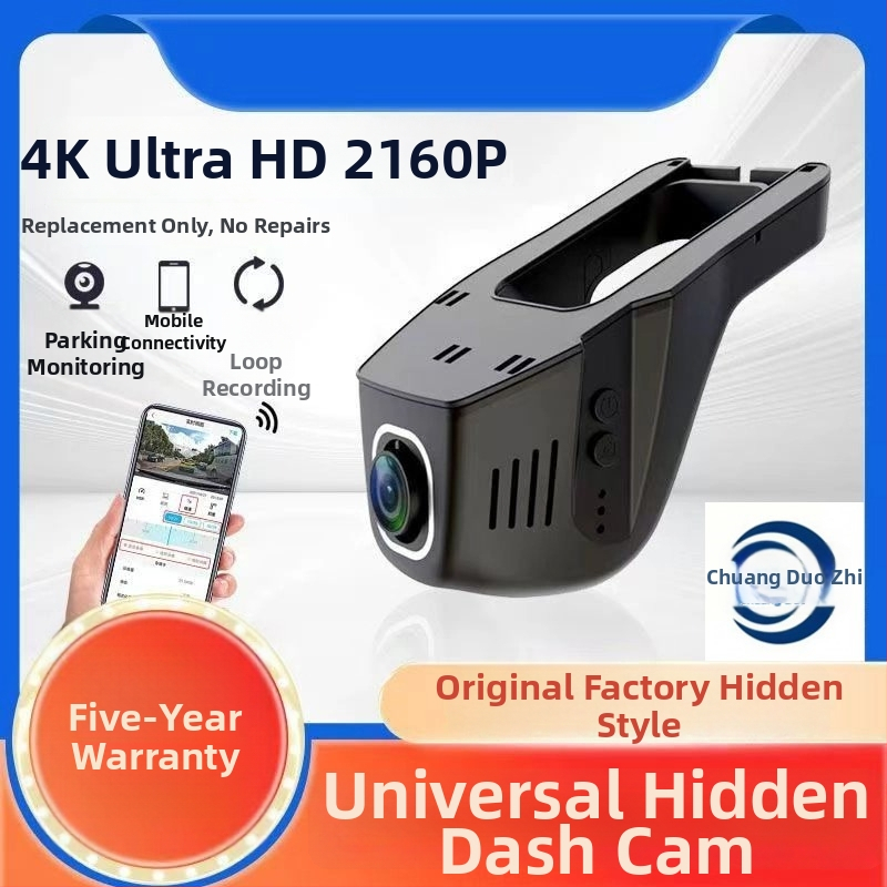 4K skrivena automobilna kamera s Wi‑Fi i povezivanjem na telefon, napajanje ACC/USB, jednokanalsko ili dvokanalsko snimanje