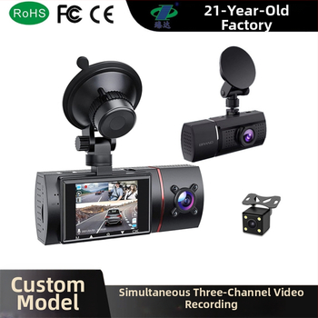 2-inčna privatni model dash kamere s tri leće, 1080p snimanje, auto video rekorder