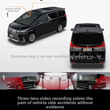 2-inčna privatni model dash kamere s tri leće, 1080p snimanje, auto video rekorder