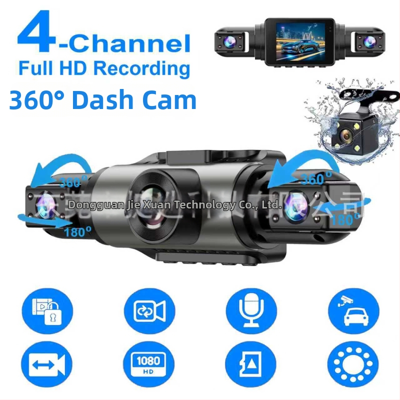 Skriveni auto DVR s četiri objektiva, 360° snimanje (prednja, unutarnja i stražnja kamera), IPS 1080p, loop snimanje, USB prijenos