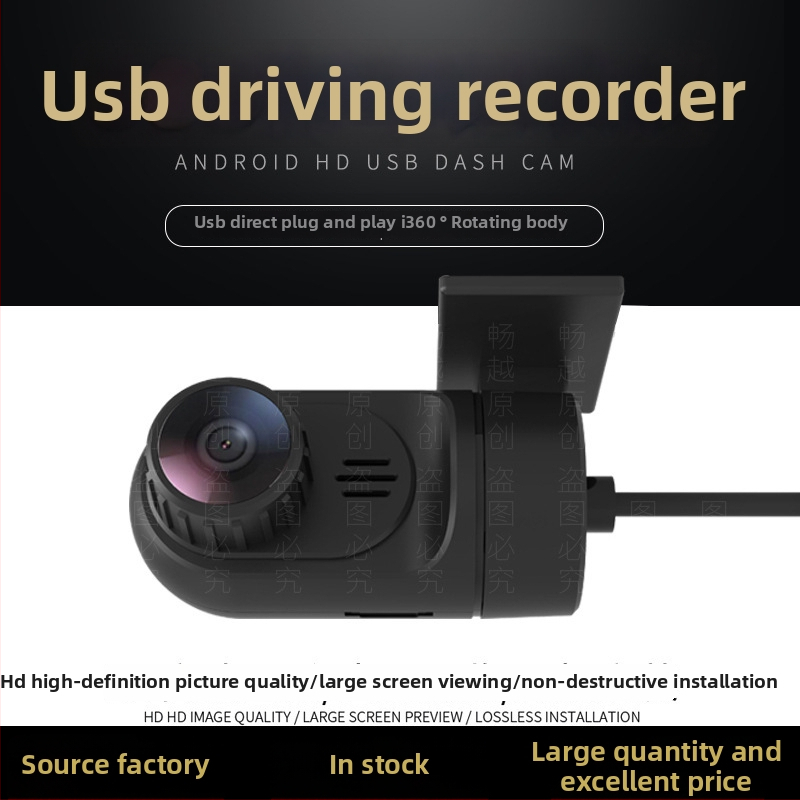 Camera de bord C20 – 1080p, unghi 170°, înregistrare ciclică, vedere de noapte, 12-24V