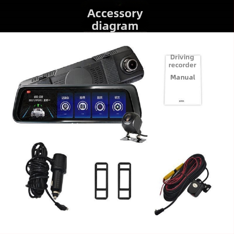 10-inčna dash kamera za automobil s dvostrukim snimanjem i zrcalom za retrovizor, HD 1080p, Wi‑Fi, GPS, 16GB TF kartica