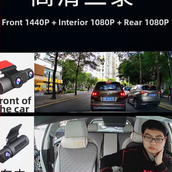 Dash kamera za ride-hailing s dvostrukim unutarnjim snimanjem, infracrveno noćno snimanje, 1440p, 4MP, bez zaslona