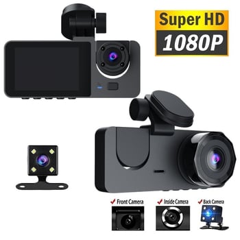 Y15 trokamerični auto DVR, 1080p HD, s prikazom vožnje unazad i trostrukim snimanjem
