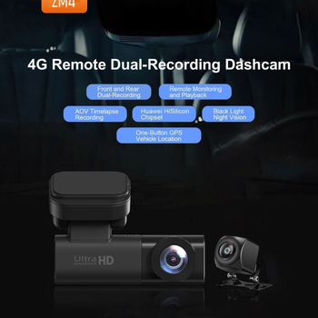 Automobilska dash kamera 4G, 2K+1080P, ADAS, G-senzor i GPS (4G, 2K+1080P, ADAS, G-senzor, GPS)