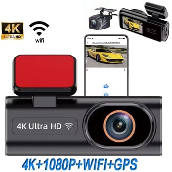 4K autós dashcam elő- és hátsó kettős felvétellel, 170° széles látószög, éjszakai látás és GPS nyomkövetés