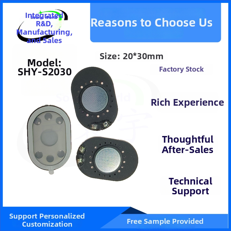 Ovāls pilnkalnu automašīnu skaļrunis ar iekšējo magnētu, 8 Ω, 1 W, viens papīra kupols, omnidirekcionāls, 0–20 kHz
