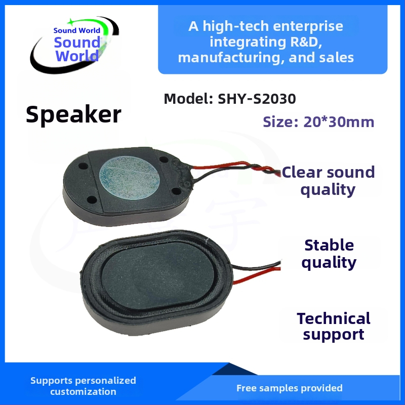 Ovāls pilnkalnu automašīnu skaļrunis ar iekšējo magnētu, 8 Ω, 1 W, viens papīra kupols, omnidirekcionāls, 0–20 kHz