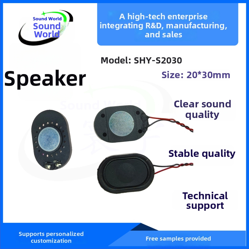 Ovāls pilnkalnu automašīnu skaļrunis ar iekšējo magnētu, 8 Ω, 1 W, viens papīra kupols, omnidirekcionāls, 0–20 kHz