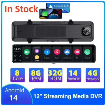 Zrkadlový DVR s predným a zadným dvojitým záznamom, 1080p, 170° široký uhol, GPS navigácia, 4G